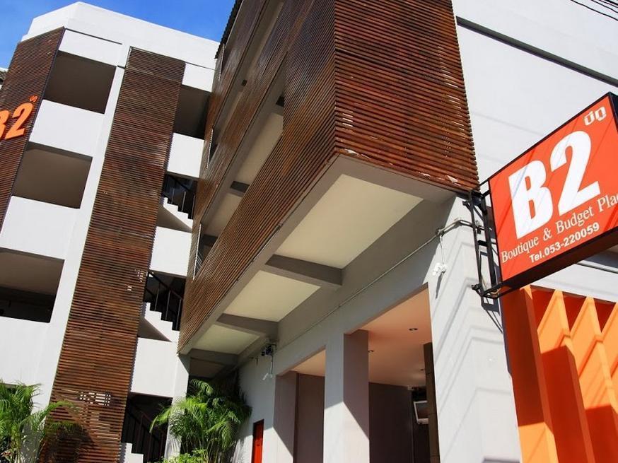 B2 Santitham Hotel Chiang Mai Zewnętrze zdjęcie
