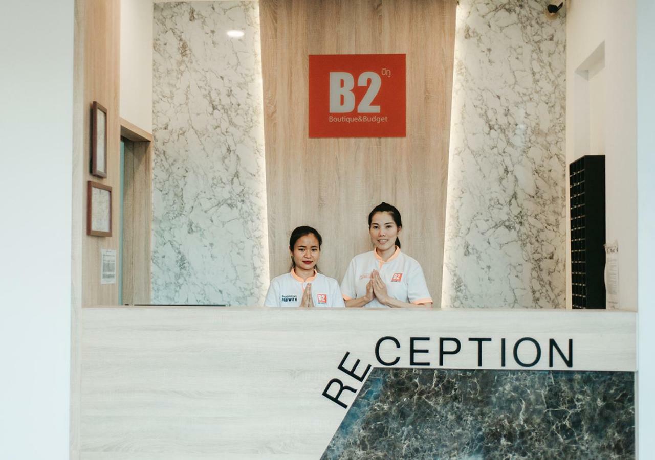 B2 Santitham Hotel Chiang Mai Zewnętrze zdjęcie